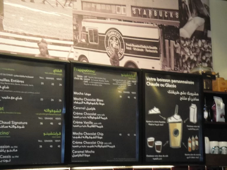 Prix ​​des menus Starbucks en France