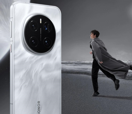 Options de cadeaux HONOR : lequel est fait pour vous